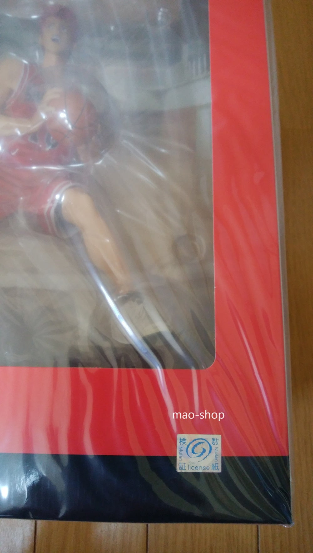 SLAM DUNK Style in The Moment Hanamichi Sakuragi figure official copyright seal