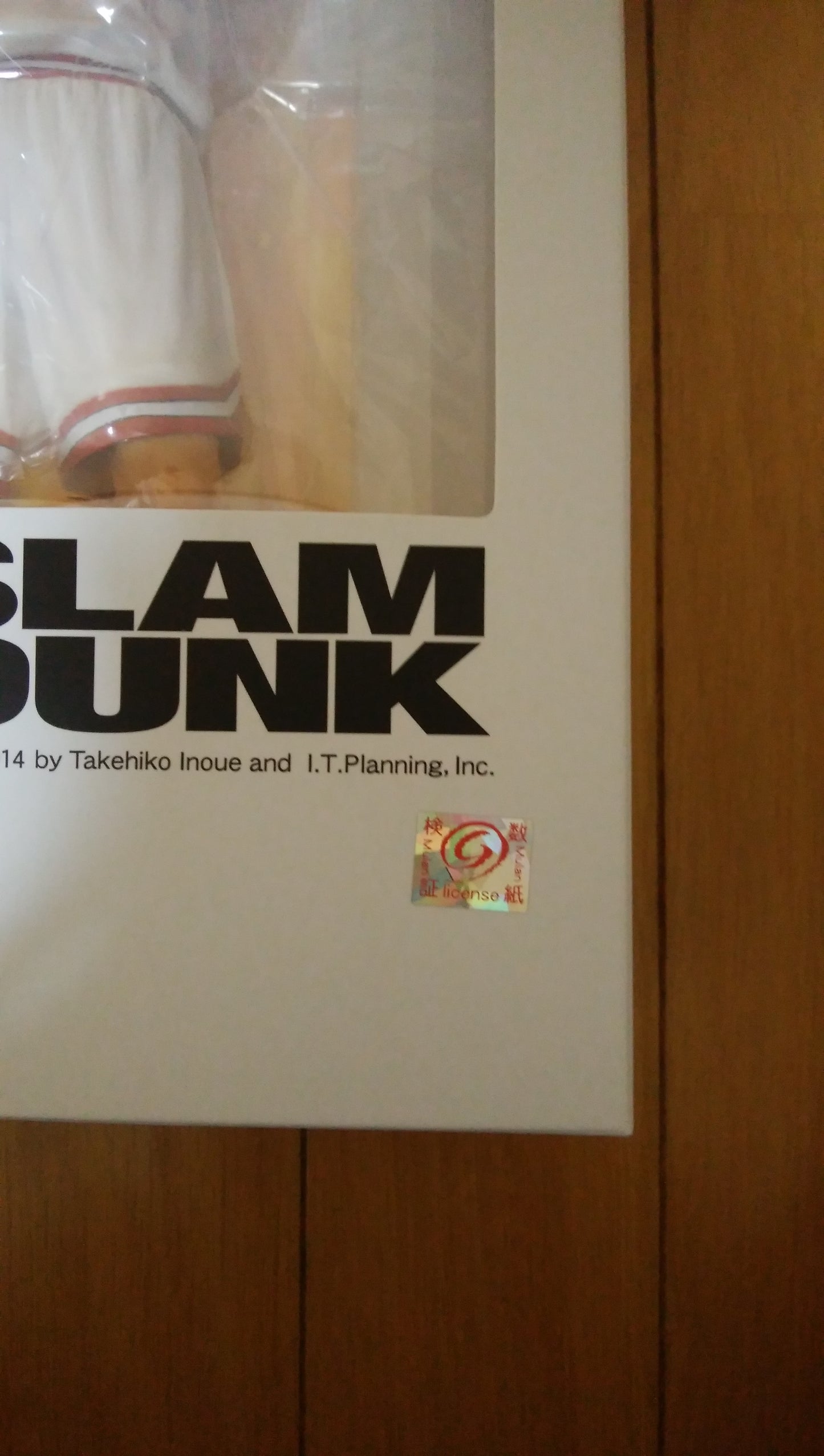 The spirit collection of Inoue Takehiko『 SLAM DUNK 』赤木 刚宪 特別限定 away game ver.(white color uniform) 人物模型(Figure / 手办) ※附 官方传单