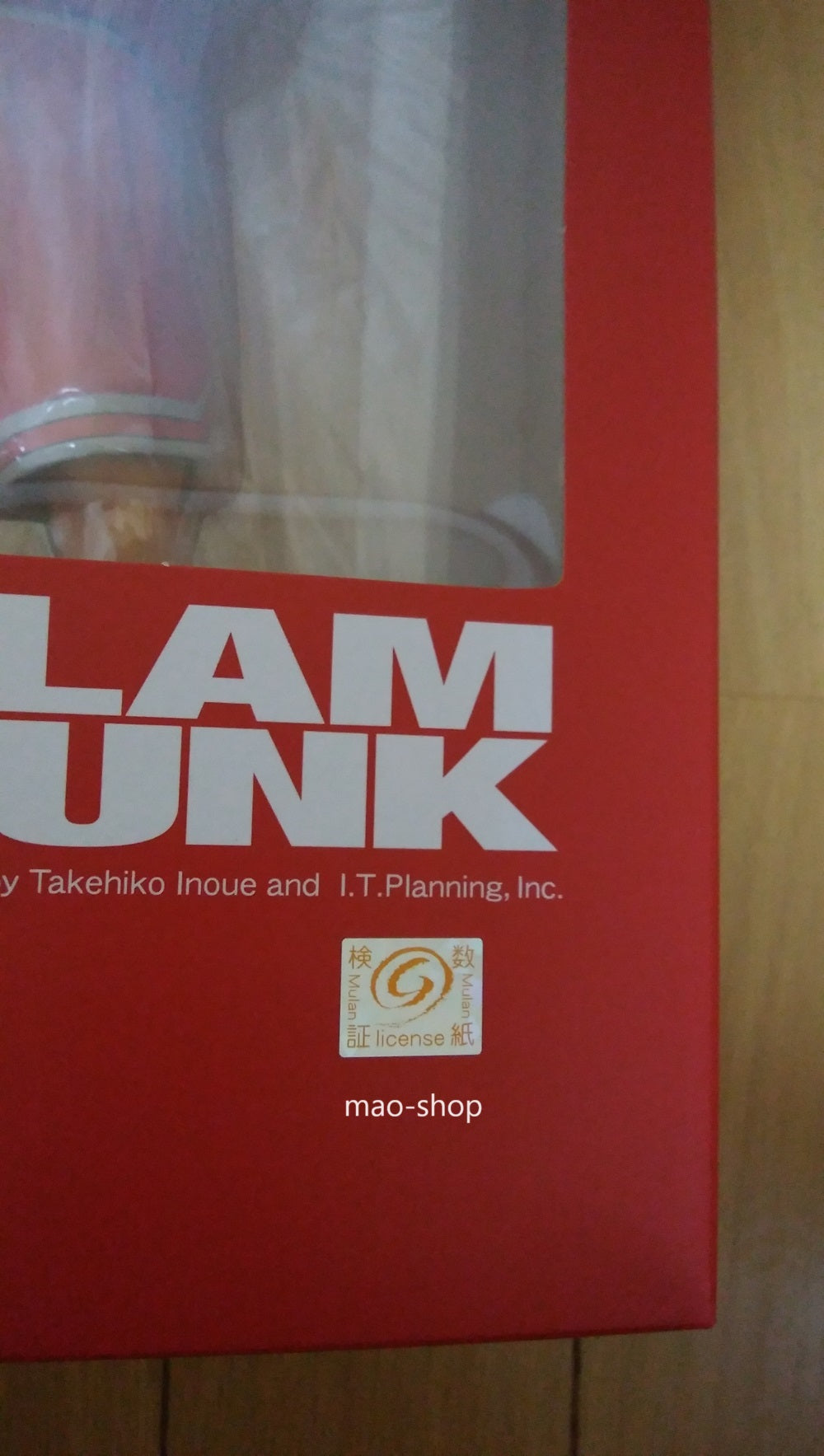 SLAM DUNK Takenori Akagi figure official copyright seal