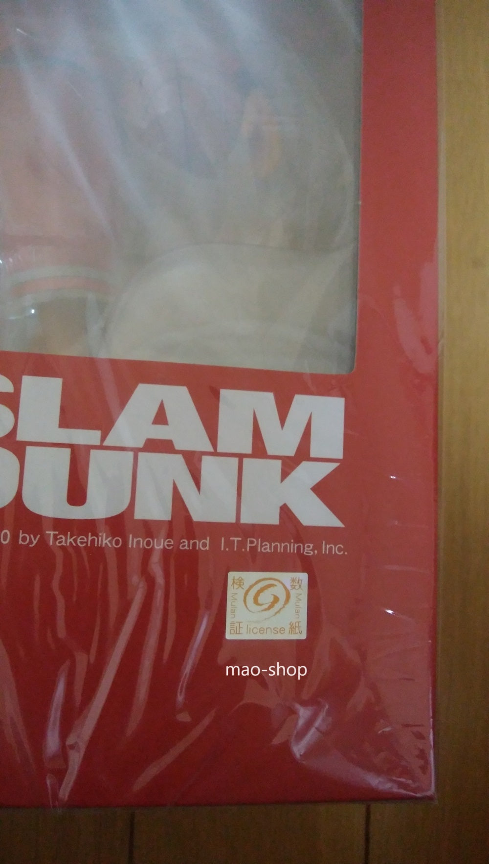 SLAM DUNK Ryota Miyagi figure official copyright seal