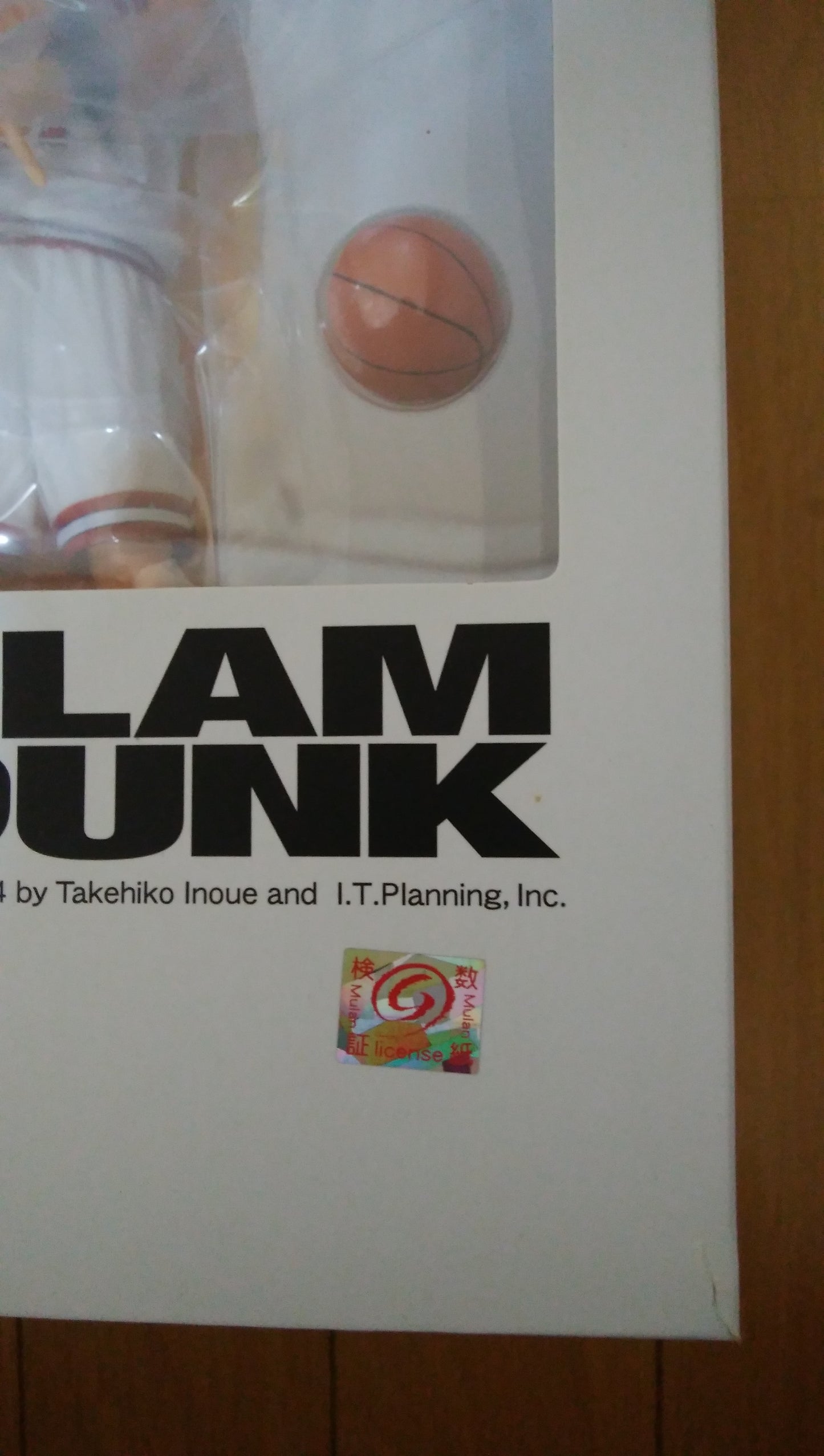 The spirit collection of Inoue Takehiko『 SLAM DUNK 』流川 枫 特別限定 away game ver.(white color uniform) 人物模型(Figure / 手办) ※附 官方传单