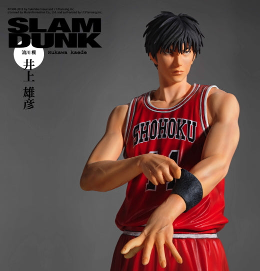 The spirit collection of Inoue Takehiko『 SLAM DUNK 』流川 楓 人物模型 (Figure / 公仔) ※附 官方傳單