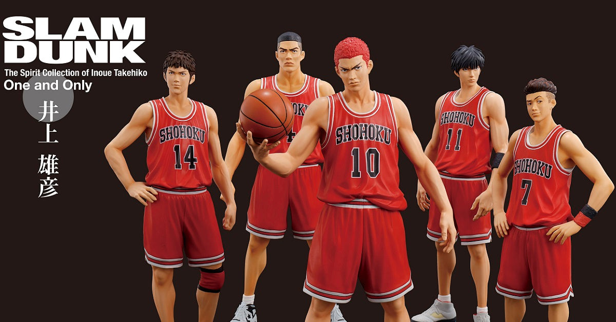 SLAM DUNK - Inoue Takehiko- official Figure shop [ mao-shop ](JAPAN)