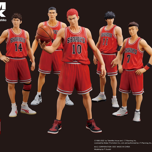 SLAM DUNK One and Only SHOHOKU STARTING MEMBER SET 5 figures front view