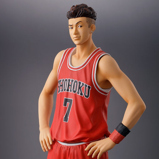SLAM DUNK One and Only Ryota Miyagi figure front view